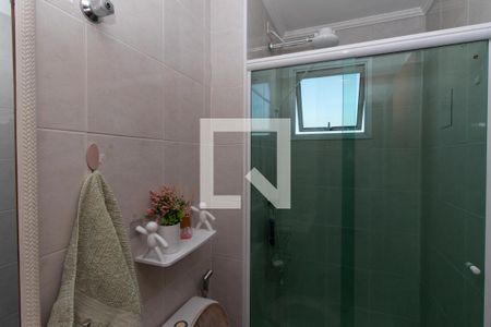 Apartamento à venda com 56m², 2 quartos e 1 vagaBanheiro Social