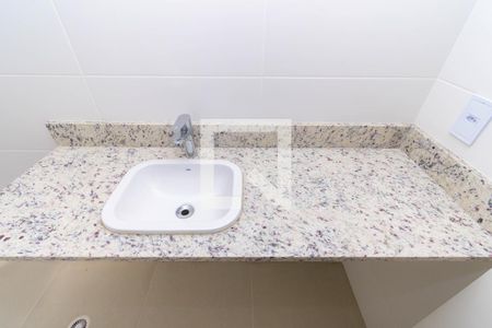 Apartamento à venda com 41m², 2 quartos e 1 vaga Apartamento à venda com 41m², 2 quartos e 1 vagaBanheiro