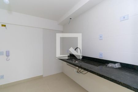 Apartamento à venda com 41m², 2 quartos e 1 vaga Apartamento à venda com 41m², 2 quartos e 1 vagaCozinha