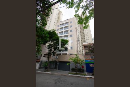 Apartamento à venda com 41m², 2 quartos e 1 vaga Apartamento à venda com 41m², 2 quartos e 1 vagaFachada