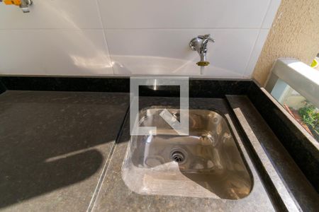 Apartamento à venda com 41m², 2 quartos e 1 vaga Apartamento à venda com 41m², 2 quartos e 1 vagaÁrea de Serviço / Varanda