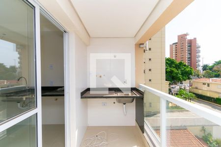 Apartamento à venda com 41m², 2 quartos e 1 vaga Apartamento à venda com 41m², 2 quartos e 1 vagaÁrea de Serviço / Varanda