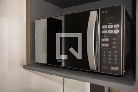 Studio à venda com 21m², 1 quarto e sem vaga Studio à venda com 21m², 1 quarto e sem vagaCozinha