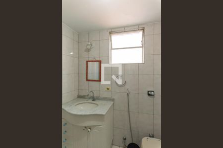 Apartamento à venda com 68m², 2 quartos e 1 vagaBanheiro