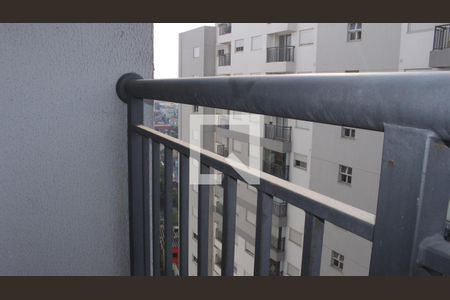 Apartamento à venda com 38m², 2 quartos e 1 vagaVaranda