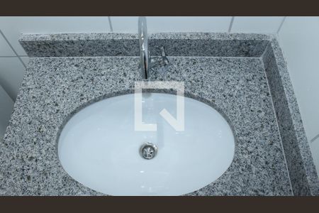 Apartamento à venda com 38m², 2 quartos e 1 vagaBanheiro 