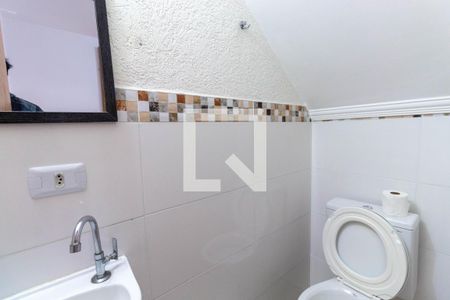 Casa de condomínio à venda com 58m², 2 quartos e 1 vaga Casa de condomínio à venda com 58m², 2 quartos e 1 vagaLavabo