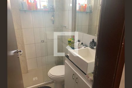 Apartamento à venda com 72m², 2 quartos e 2 vagas