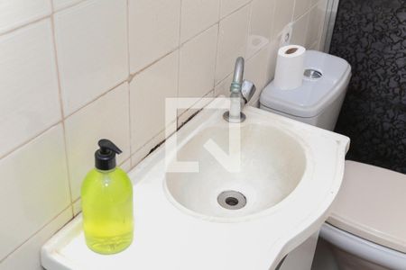 Apartamento para alugar com 54m², 2 quartos e 2 vagas Apartamento para alugar com 54m², 2 quartos e 2 vagasBanheiro Social