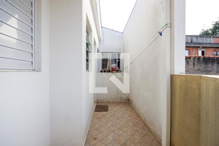 Casa à venda com 305m², 8 quartos e 1 vagaQuintal