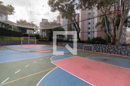 Apartamento à venda com 75m², 2 quartos e 1 vaga Apartamento à venda com 75m², 2 quartos e 1 vagaQuadra Esportiva