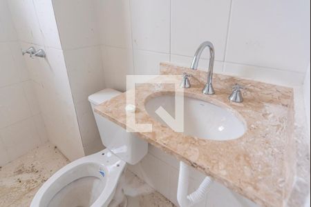 Apartamento à venda com 60m², 2 quartos e 1 vaga Apartamento à venda com 60m², 2 quartos e 1 vagaBanheiro