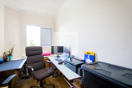 Apartamento à venda com 174m², 3 quartos e 2 vagas Apartamento à venda com 174m², 3 quartos e 2 vagasQuarto 2