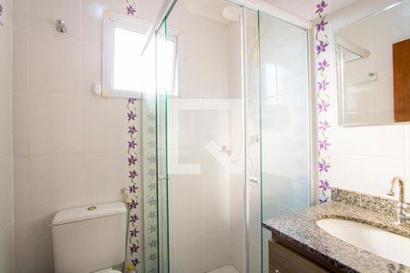 Apartamento à venda com 174m², 3 quartos e 2 vagas Apartamento à venda com 174m², 3 quartos e 2 vagasBanheiro social