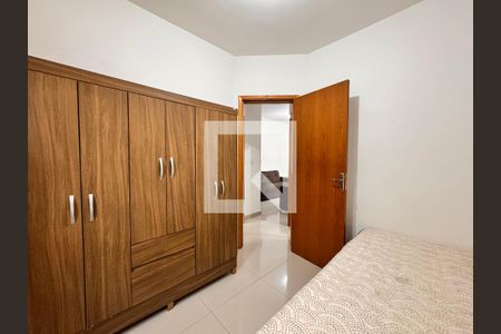 Apartamento à venda com 89m², 3 quartos e 1 vaga Apartamento à venda com 89m², 3 quartos e 1 vagaQuarto 2