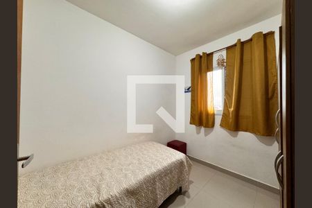 Apartamento à venda com 89m², 3 quartos e 1 vaga Apartamento à venda com 89m², 3 quartos e 1 vagaQuarto 2