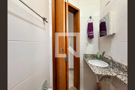 Apartamento à venda com 89m², 3 quartos e 1 vaga Apartamento à venda com 89m², 3 quartos e 1 vagaBanheiro
