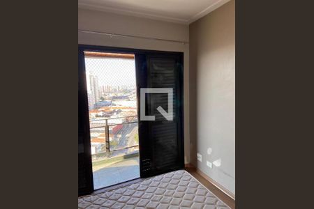 Apartamento à venda com 87m², 2 quartos e 1 vaga