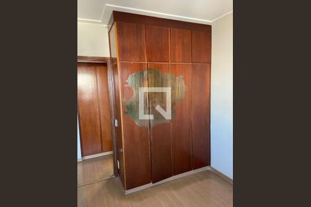 Apartamento à venda com 87m², 2 quartos e 1 vaga