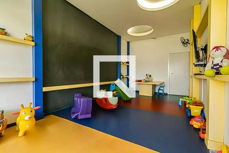 Apartamento à venda com 90m², 2 quartos e 2 vagas Apartamento à venda com 90m², 2 quartos e 2 vagasBrinquedoteca