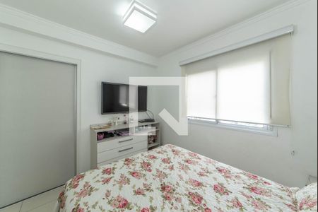 Apartamento à venda com 90m², 2 quartos e 2 vagas Apartamento à venda com 90m², 2 quartos e 2 vagasSuíte