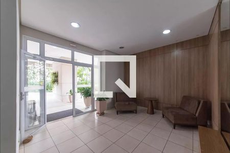 Apartamento à venda com 90m², 2 quartos e 2 vagas Apartamento à venda com 90m², 2 quartos e 2 vagasHall Social