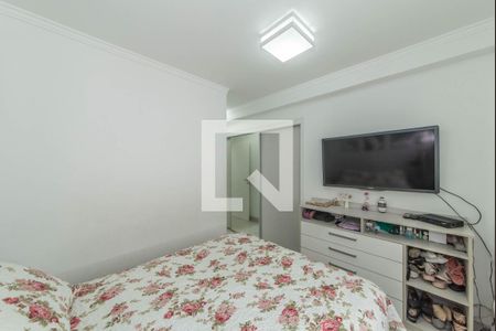 Apartamento à venda com 90m², 2 quartos e 2 vagas Apartamento à venda com 90m², 2 quartos e 2 vagasSuíte