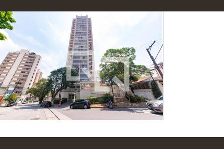 Apartamento à venda com 90m², 2 quartos e 2 vagas Apartamento à venda com 90m², 2 quartos e 2 vagasFachada