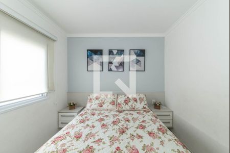 Apartamento à venda com 90m², 2 quartos e 2 vagas Apartamento à venda com 90m², 2 quartos e 2 vagasSuíte