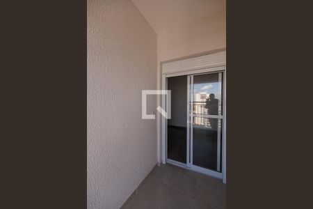 Apartamento para alugar com 69m², 2 quartos e 2 vagas Apartamento para alugar com 69m², 2 quartos e 2 vagasVaranda da Suíte