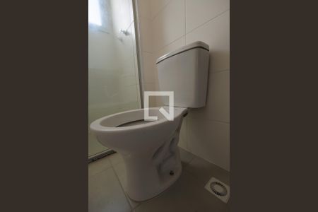 Apartamento para alugar com 69m², 2 quartos e 2 vagas Apartamento para alugar com 69m², 2 quartos e 2 vagasBanheiro da Suíte