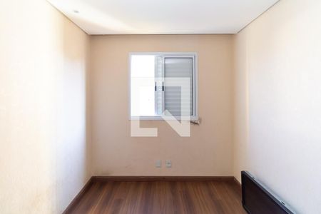 Quarto 1 de apartamento para alugar com 2 quartos, 49m² em Quinta da Paineira, São Paulo