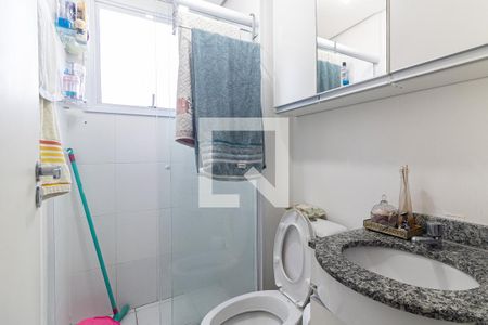 Apartamento à venda com 55m², 2 quartos e 1 vaga Apartamento à venda com 55m², 2 quartos e 1 vagaBanheiro
