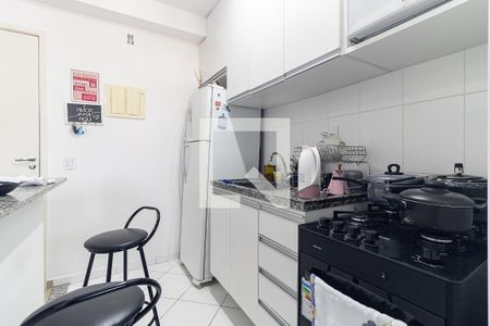 Apartamento à venda com 55m², 2 quartos e 1 vaga Apartamento à venda com 55m², 2 quartos e 1 vagaCozinha