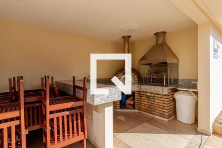 Apartamento à venda com 55m², 2 quartos e 1 vaga Apartamento à venda com 55m², 2 quartos e 1 vagaChurrasqueira