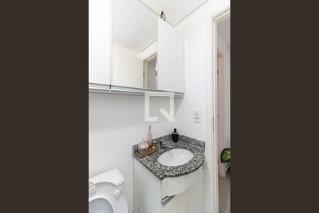 Apartamento à venda com 55m², 2 quartos e 1 vaga Apartamento à venda com 55m², 2 quartos e 1 vagaBanheiro