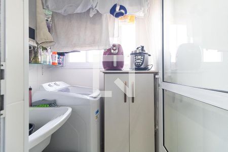 Apartamento à venda com 55m², 2 quartos e 1 vaga Apartamento à venda com 55m², 2 quartos e 1 vagaLavanderia