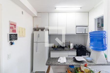 Apartamento à venda com 55m², 2 quartos e 1 vaga Apartamento à venda com 55m², 2 quartos e 1 vagaCozinha