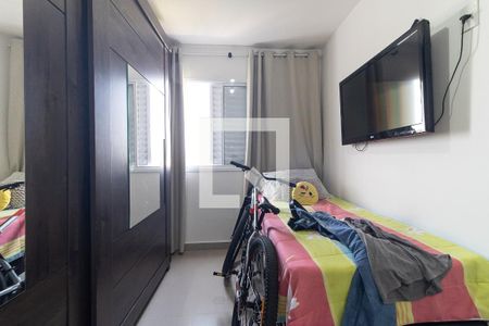 Apartamento à venda com 55m², 2 quartos e 1 vaga Apartamento à venda com 55m², 2 quartos e 1 vagaQuarto 2