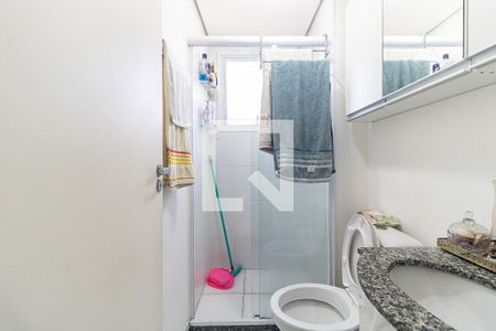 Apartamento à venda com 55m², 2 quartos e 1 vaga Apartamento à venda com 55m², 2 quartos e 1 vagaBanheiro