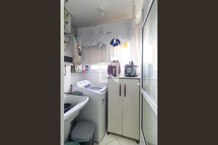 Apartamento à venda com 55m², 2 quartos e 1 vaga Apartamento à venda com 55m², 2 quartos e 1 vagaLavanderia