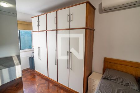 Apartamento para alugar com 95m², 3 quartos e 1 vaga Apartamento para alugar com 95m², 3 quartos e 1 vagaQuarto
