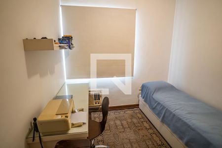 Apartamento para alugar com 95m², 3 quartos e 1 vaga Apartamento para alugar com 95m², 3 quartos e 1 vagaQuarto 2