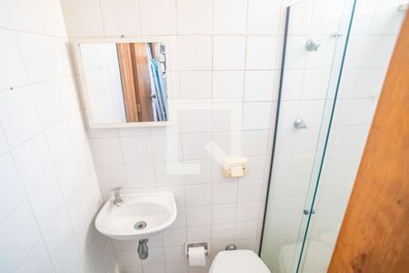 Apartamento para alugar com 95m², 3 quartos e 1 vaga Apartamento para alugar com 95m², 3 quartos e 1 vagaBanheiro de Serviço