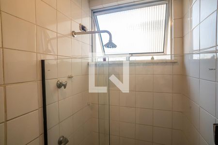 Apartamento para alugar com 95m², 3 quartos e 1 vaga Apartamento para alugar com 95m², 3 quartos e 1 vagaBanheiro de Serviço