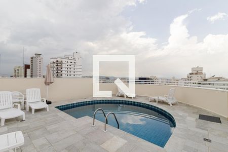 Apartamento à venda com 50m², 2 quartos e 1 vaga Apartamento à venda com 50m², 2 quartos e 1 vagaPiscina