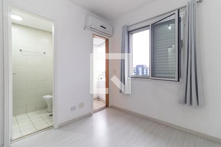 Apartamento à venda com 50m², 2 quartos e 1 vaga Apartamento à venda com 50m², 2 quartos e 1 vagaSuíte