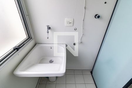 Apartamento à venda com 50m², 2 quartos e 1 vaga Apartamento à venda com 50m², 2 quartos e 1 vagaLavanderia