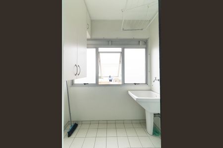 Apartamento à venda com 50m², 2 quartos e 1 vaga Apartamento à venda com 50m², 2 quartos e 1 vagaLavanderia