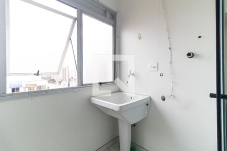 Apartamento à venda com 50m², 2 quartos e 1 vaga Apartamento à venda com 50m², 2 quartos e 1 vagaLavanderia